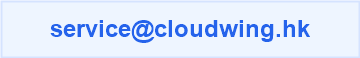 CloudWing service email
